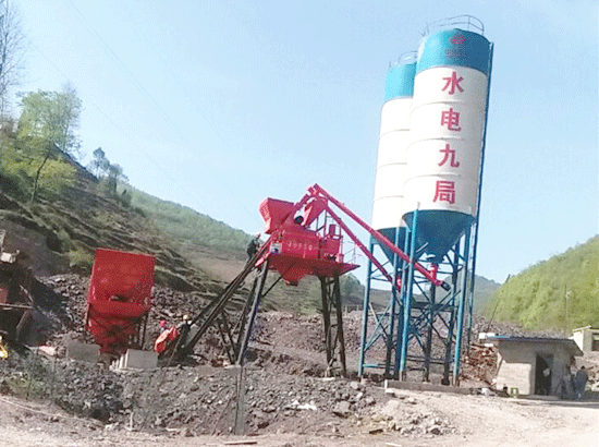 35 plantas mezcladoras de hormigón se pusieron en producción en el sitio en Bijie, Guizhou
