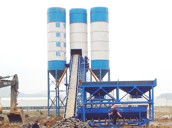 Caso de campo de la planta mezcladora de hormigón HZS90 en Bijie, Guizhou