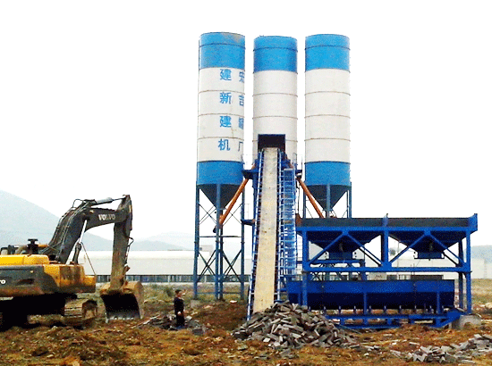 Caso de campo de la planta mezcladora de hormigón HZS90 en Bijie, Guizhou